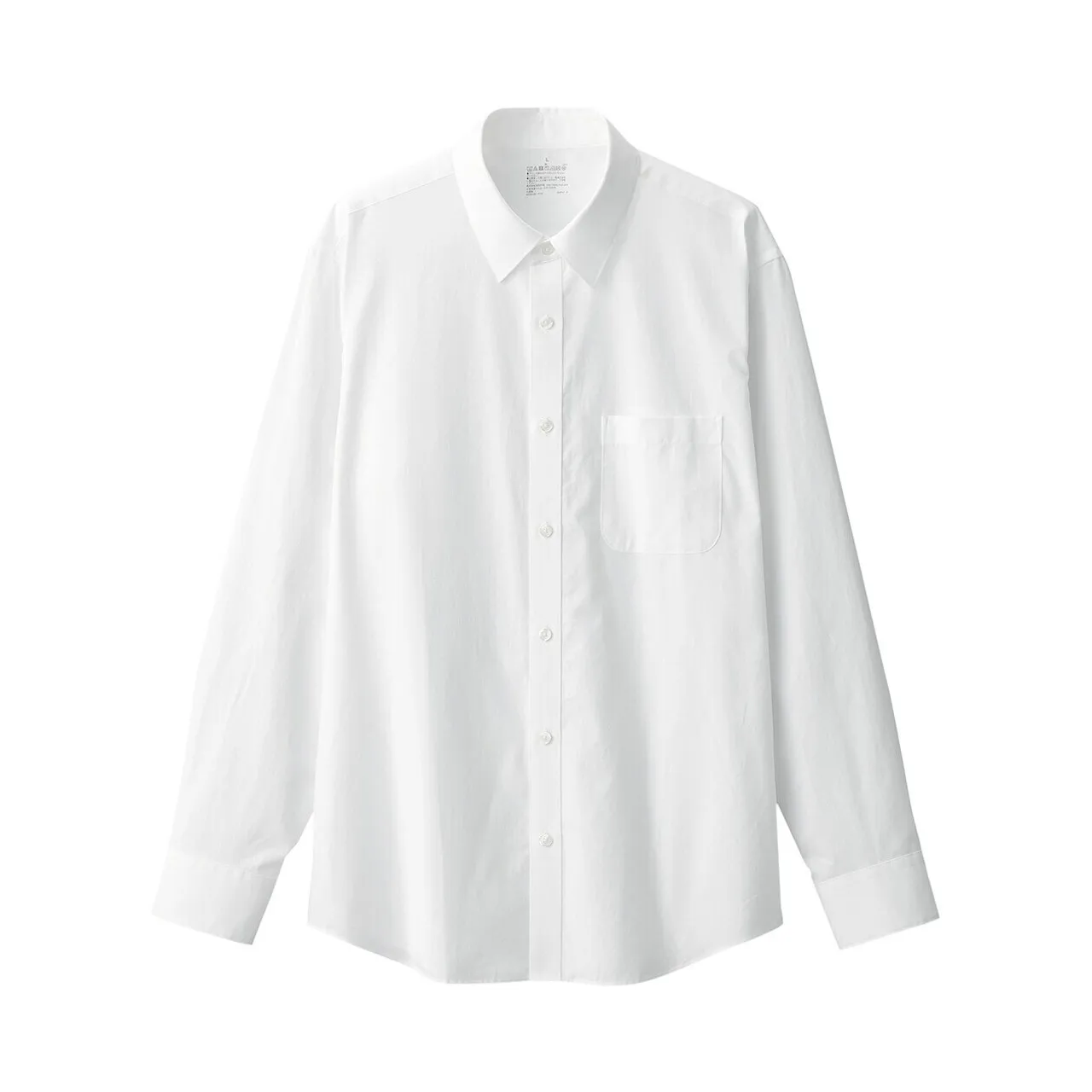 Camicia a maniche lunghe in cotone lavato da uomo