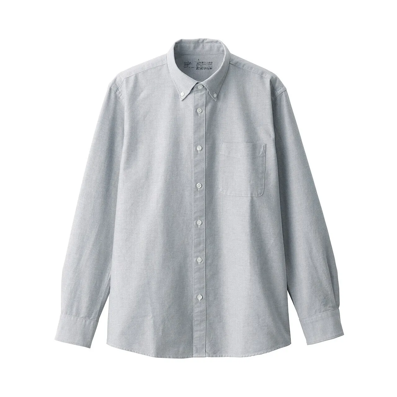 Camicia in cotone Oxford lavato 23SS