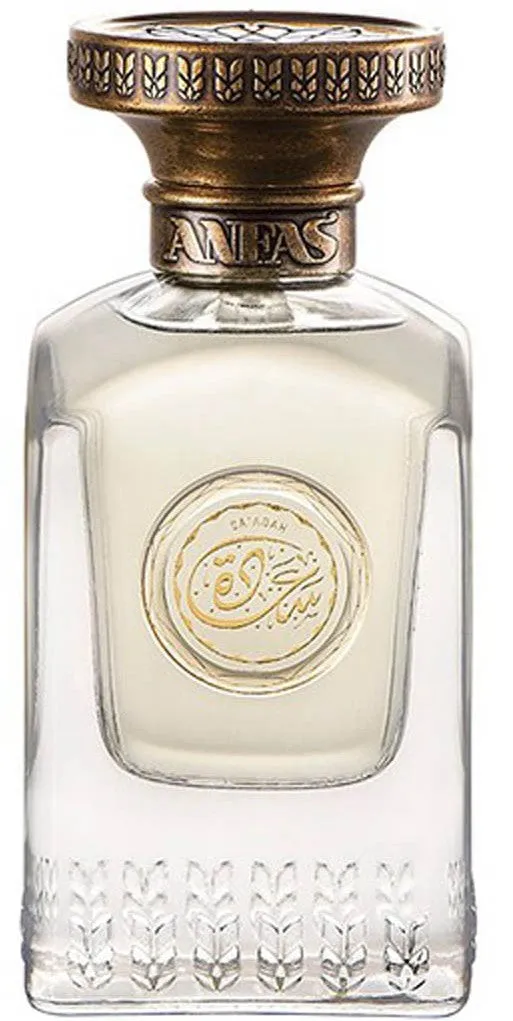 sa’adah