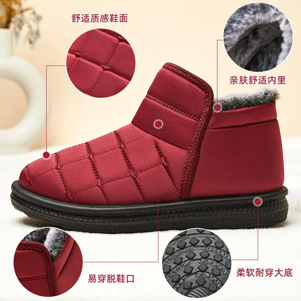 Scarpe di cotone Donna Inverno 2023 Stivali da donna Stivali caldi di cotone da donna Stivali da neve imbottiti casual Piattafor