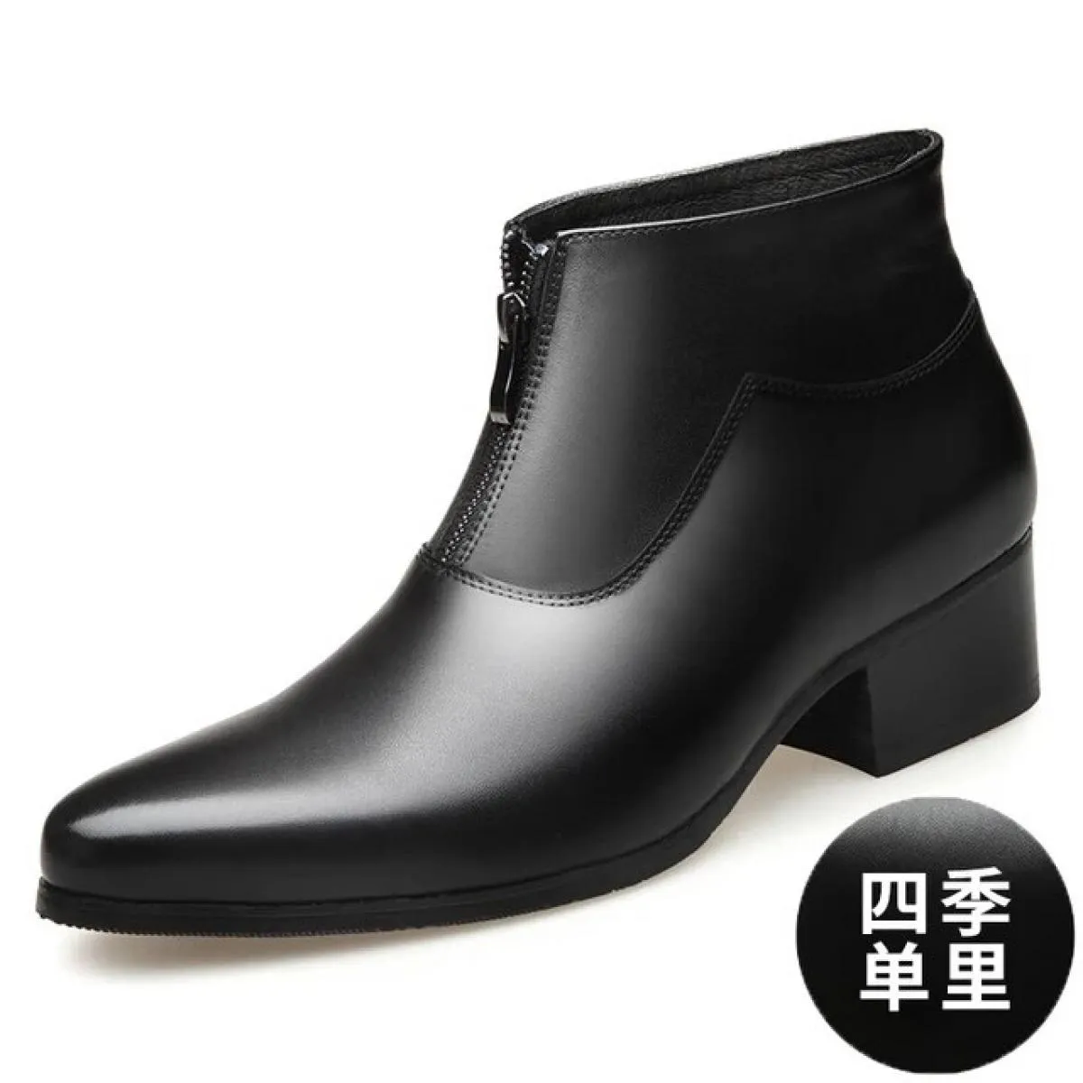 Scarpe inglesi in pelle a punta Stivali Chelsea alti da uomo Stivali Martin bianchi in vera pelle con punta media Stivali in pel