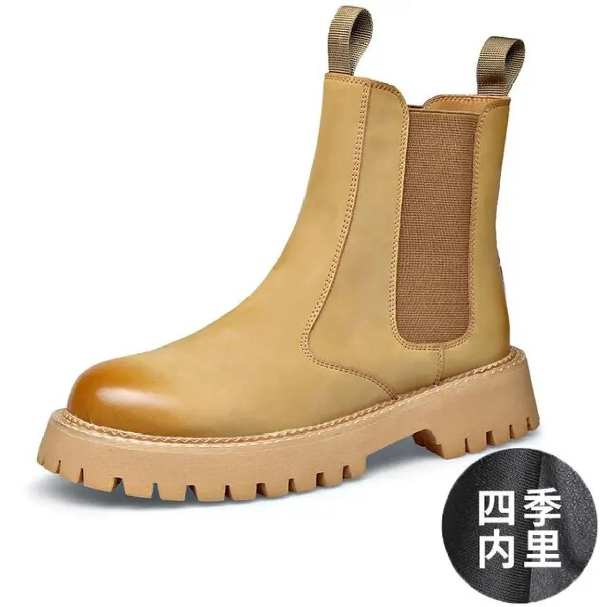Stivali Chelsea da uomo One Step Mid Boot non possono dare il via grandi stivali gialli con suola spessa con maniche giovani in