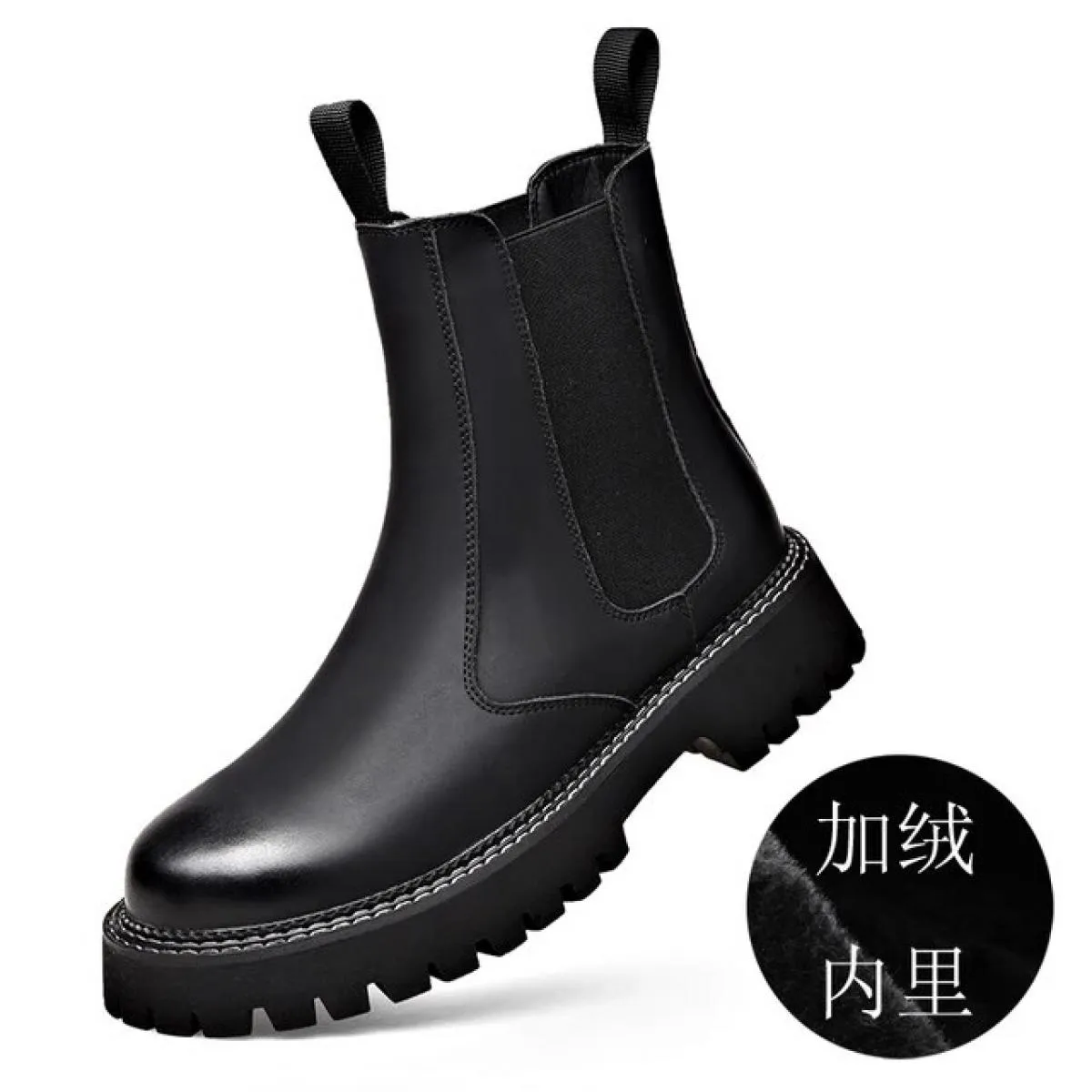 Stivali Chelsea da uomo One Step Mid Boot non possono dare il via grandi stivali gialli con suola spessa con maniche giovani in