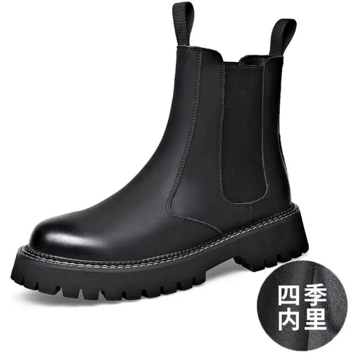Stivali Chelsea da uomo One Step Mid Boot non possono dare il via grandi stivali gialli con suola spessa con maniche giovani in