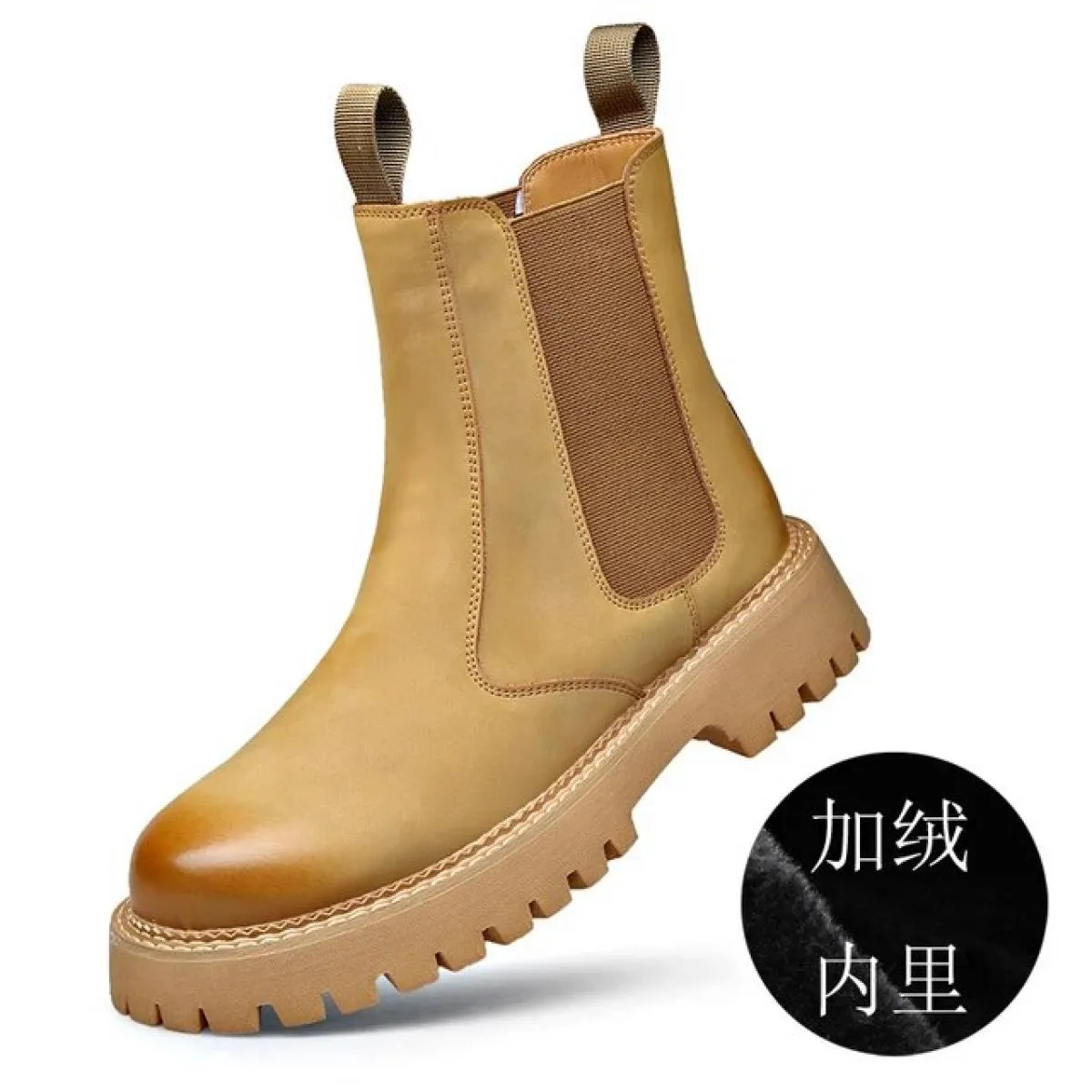 Stivali Chelsea da uomo One Step Mid Boot non possono dare il via grandi stivali gialli con suola spessa con maniche giovani in