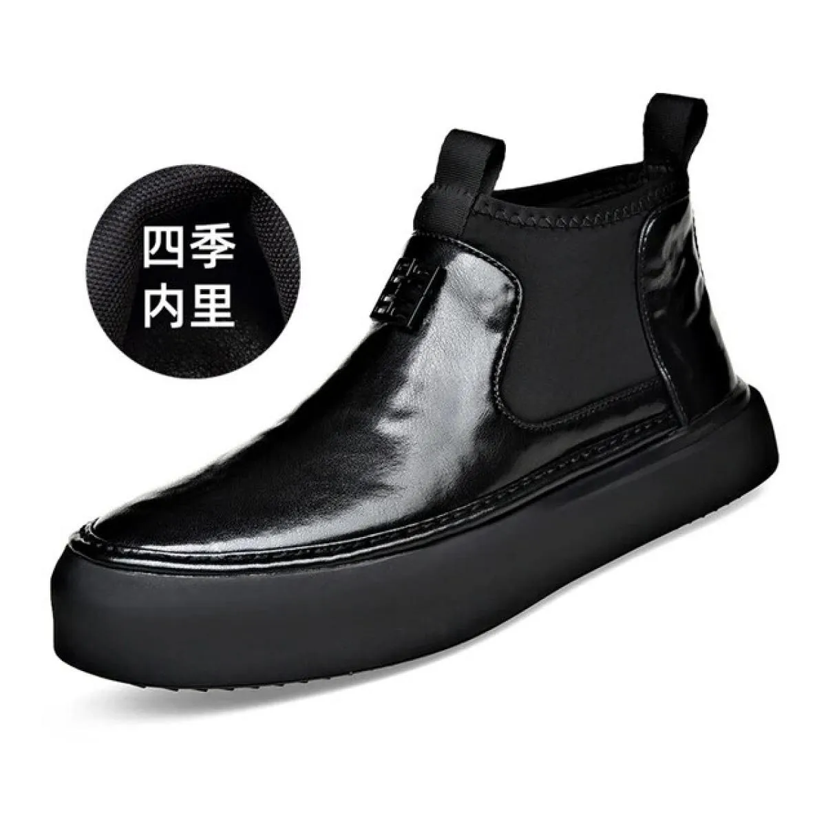 Stivali Martin da uomo in vera pelle con aumento in peluche Scarpe basse da lavoro in morbida pelle con suola morbida Chelsea co