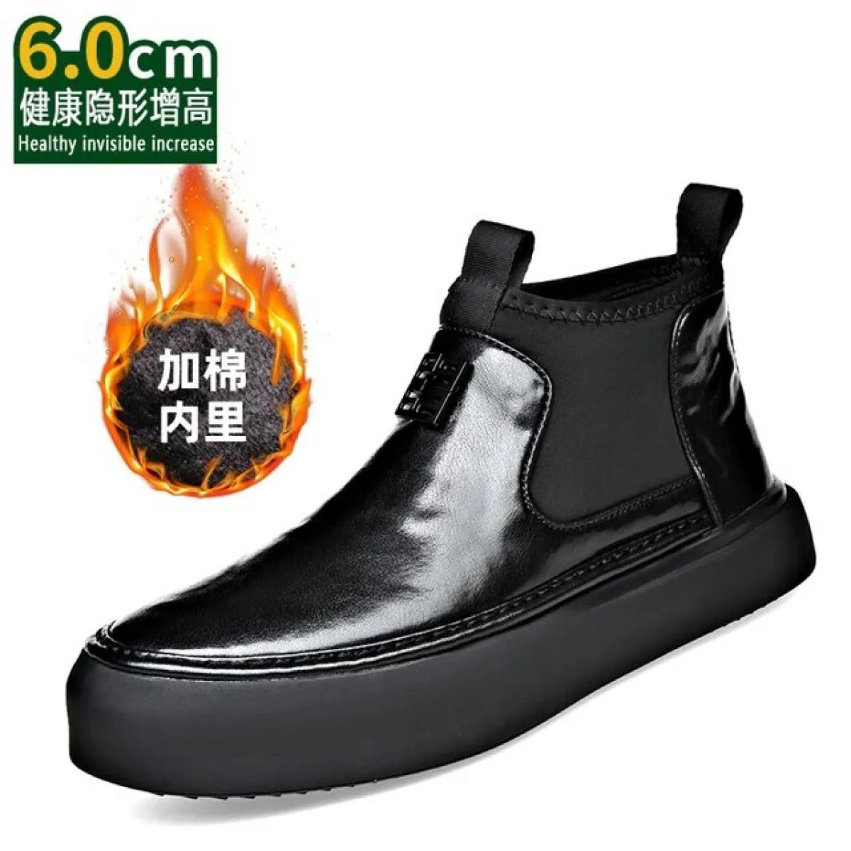 Stivali Martin da uomo in vera pelle con aumento in peluche Scarpe basse da lavoro in morbida pelle con suola morbida Chelsea co