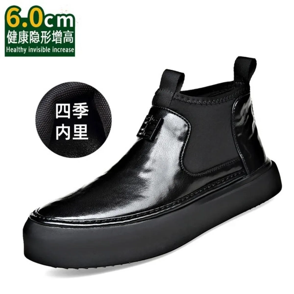 Stivali Martin da uomo in vera pelle con aumento in peluche Scarpe basse da lavoro in morbida pelle con suola morbida Chelsea co
